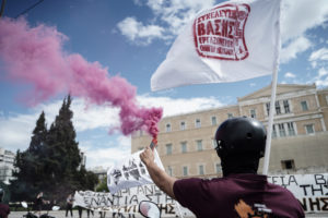 Κάλεσμα αλληλεγγύης για τoν αγώνα στο κατάστημα popolaros