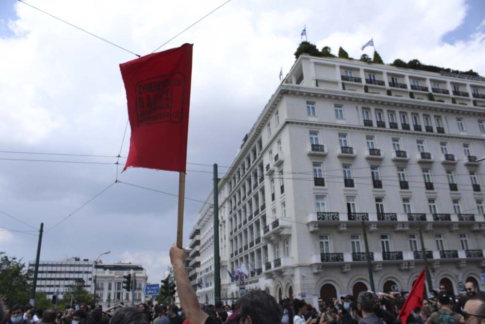 Ψήφισμα για την αποφυλάκιση του Μάριου Ζέρβα και την παύση διώξεων στους συλληφθέντες της απεργιακής διαδήλωσης, στις 11 Μαρτίου 2010