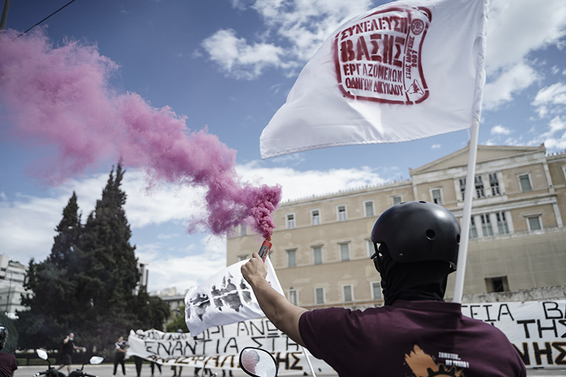 Ένσταση – Διαμαρτυρία – Καταγγελία προς το Τμήμα Επιθεώρησης Εργασιακών Σχέσεων Ανατολικού Τομέα Αθηνών