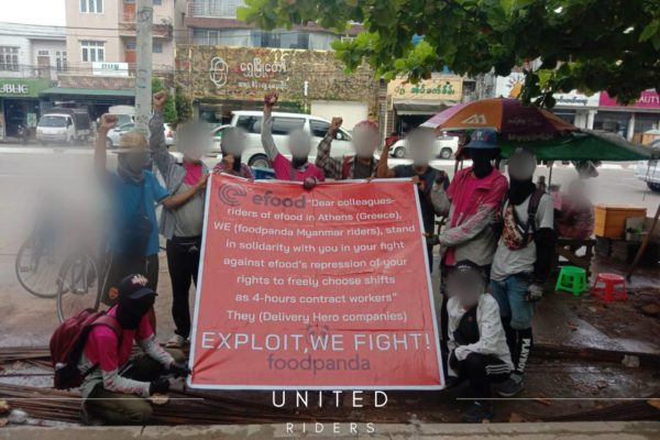 Solidarity to efood's riders from the foodpanda (Myanmar) colleagues on strike