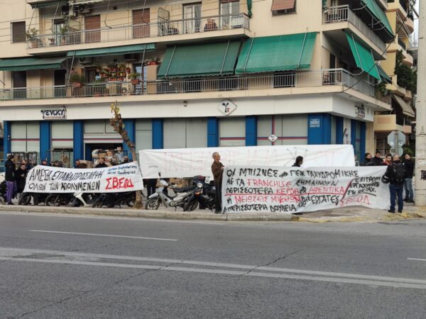 Γενική Ταχυδρομική – Μια πρώτη νίκη ενάντια στο καθεστώς των Συμβάσεων Ορισμένου Χρόνου.