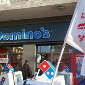 ΑΜΕΣΗ ΚΑΤΑΔΙΚΗ ΤΗΣ DOMINO’S PIZZA ΓΙΑ ΠΑΡΑΚΩΛΥΣΗ ΣΥΝΔΙΚΑΛΙΣΤΙΚΗΣ ΔΡΑΣΗΣ