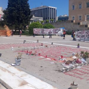 Πανελλαδική απεργία 8ης Μαΐου 2025 - Άλλο ένα βήμα μπροστά για το επάγγελμα και την τάξη