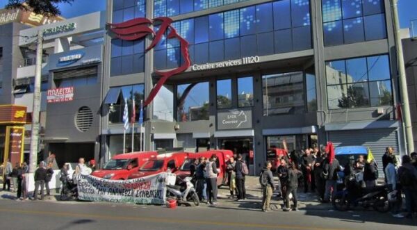 ΕΛΤΑ – Αυτοί θα φάνε και τα πόμολα.