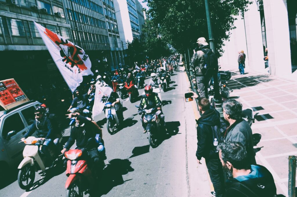 Εκδήλωση μνήμης για τους συναδέλφους που έχουν φύγει από κοντά μας.