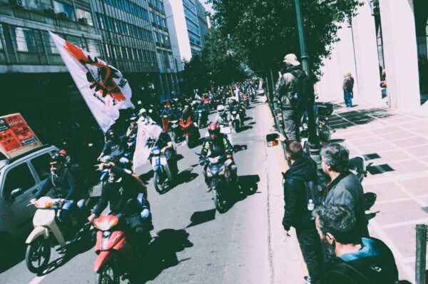 Εκδήλωση μνήμης για τους συναδέλφους που έχουν φύγει από κοντά μας.