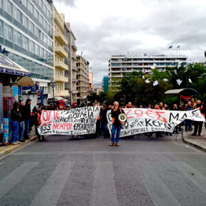 Σιωπηλοί στη σκιά του Πολέµου;