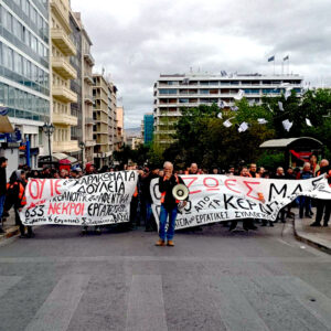 Σιωπηλοί στη σκιά του Πολέµου;