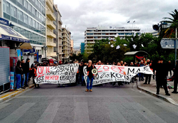 Σιωπηλοί στη σκιά του Πολέµου;